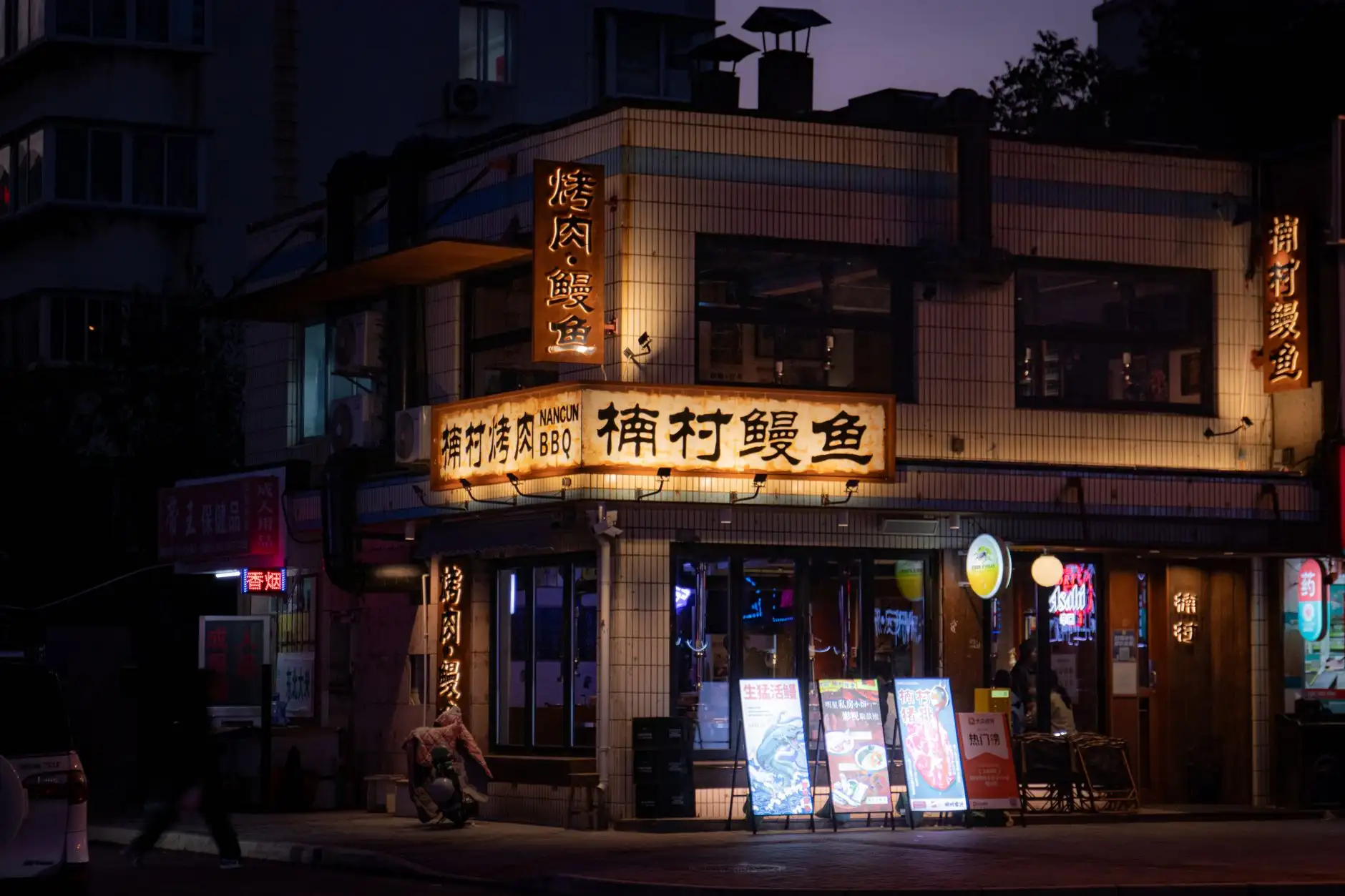 广州皮具代工企业如何通过工艺创新提升箱包品质竞争力
